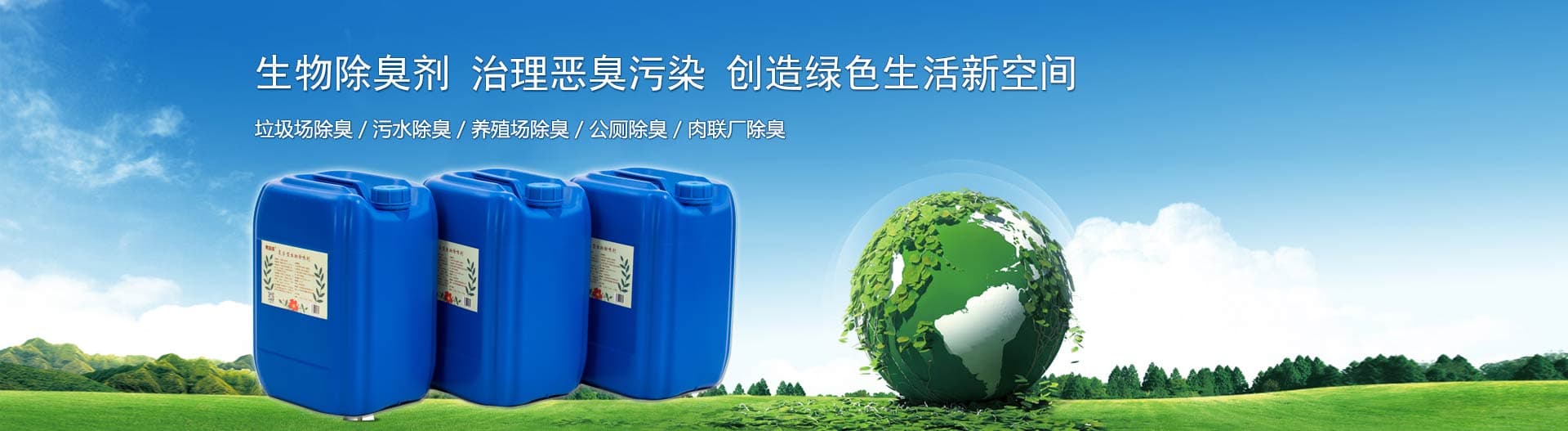 團(tuán)膳餐飲承包指定供應(yīng)商