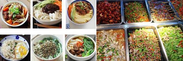 工地飯?zhí)枚嘣绮图岸鄻踊绮? /><br />
工地飯?zhí)枚嘣绮图岸鄻踊绮?
</p>
<h4>
	為您推薦工地飯?zhí)贸邪嚓P內容
</h4>
<p>
	<a href=