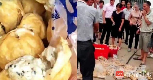 使用發(fā)霉變質(zhì)食材 如何拿下6400萬學(xué)生餐配送大單？